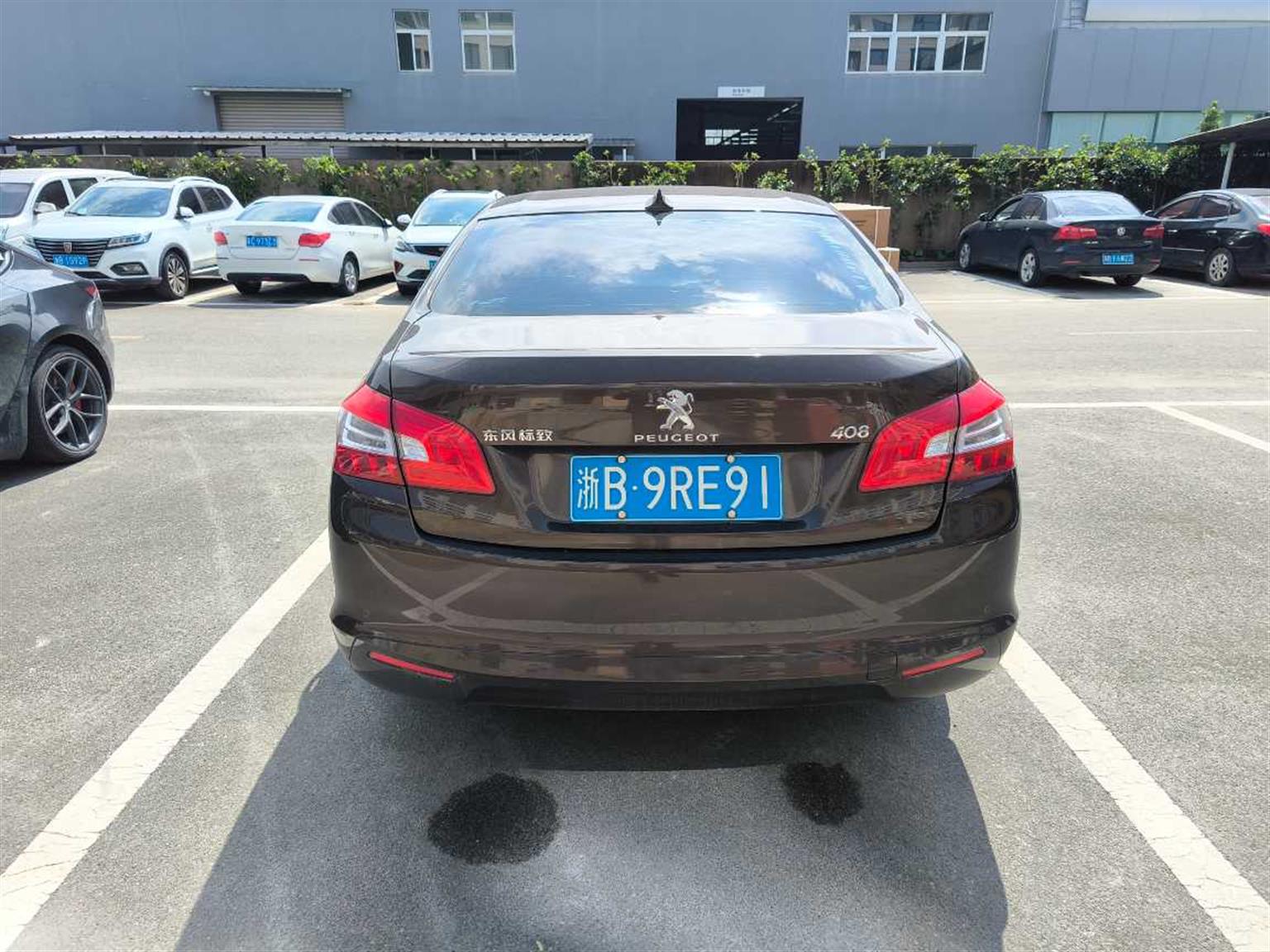标致