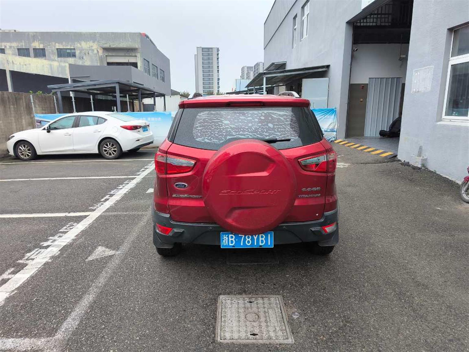 福特