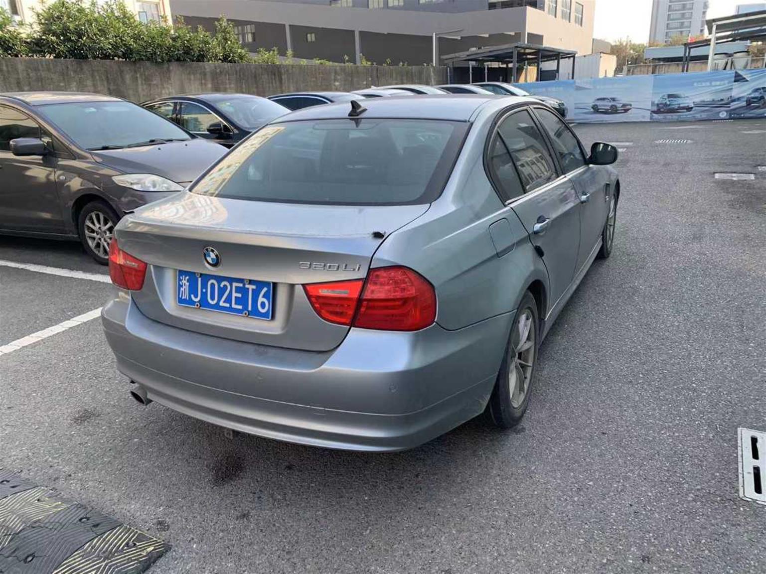 宝马