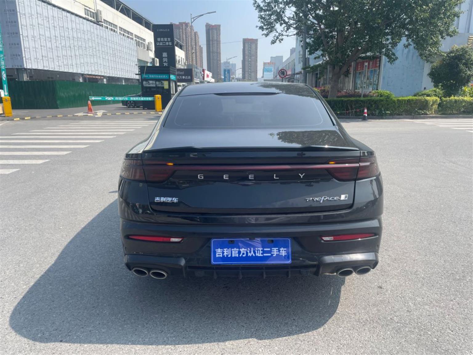 吉利汽车