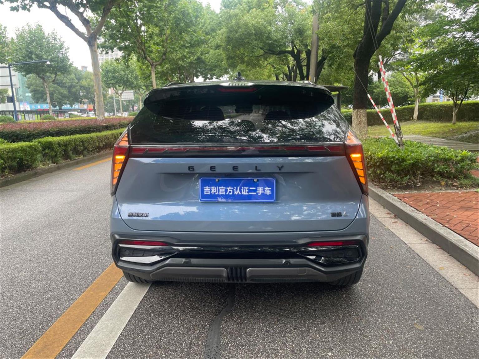 吉利汽车