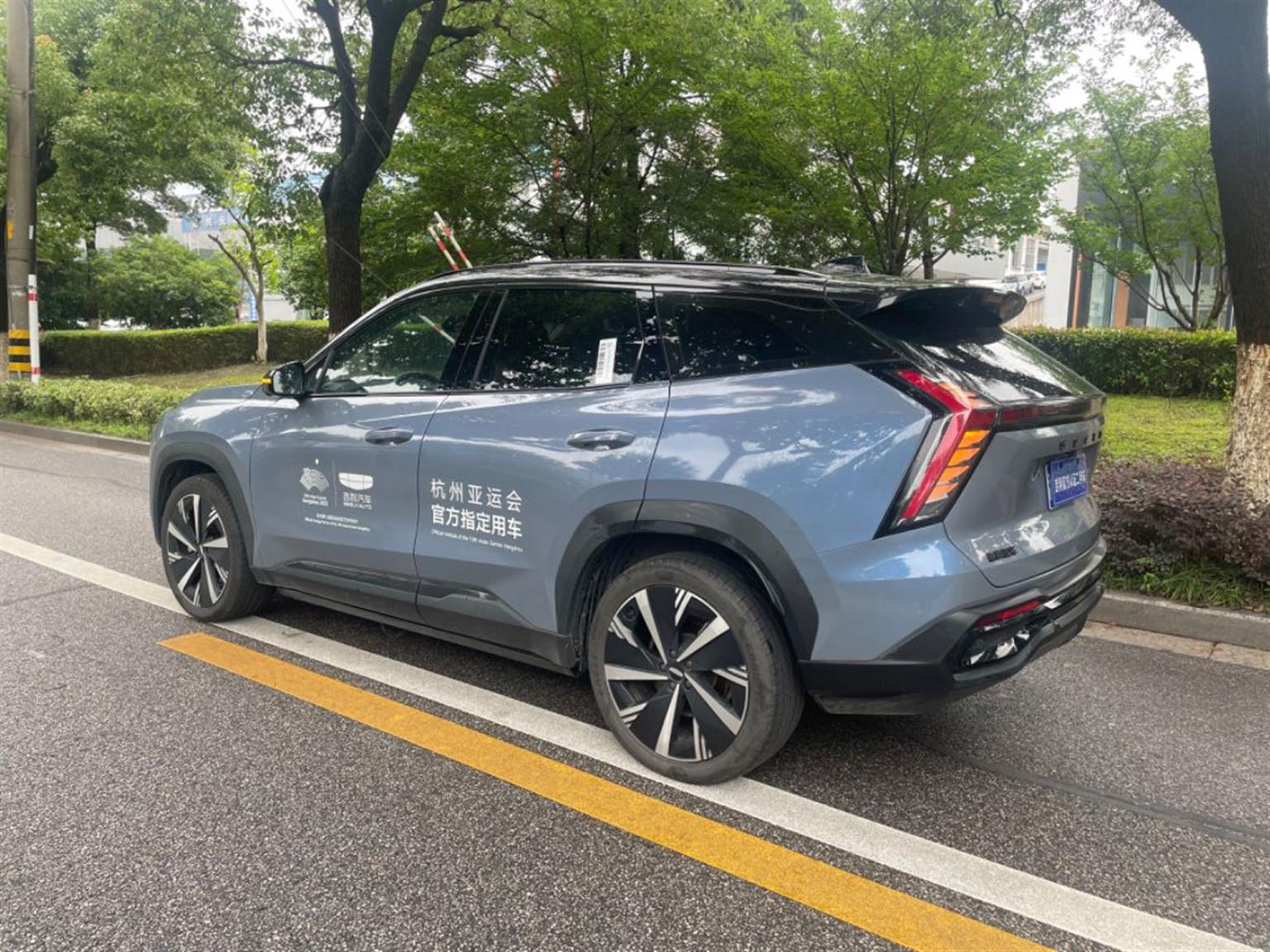 吉利汽车