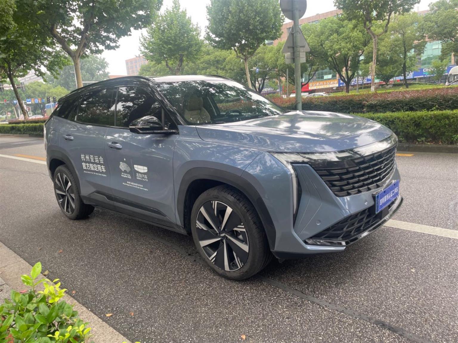 吉利汽车