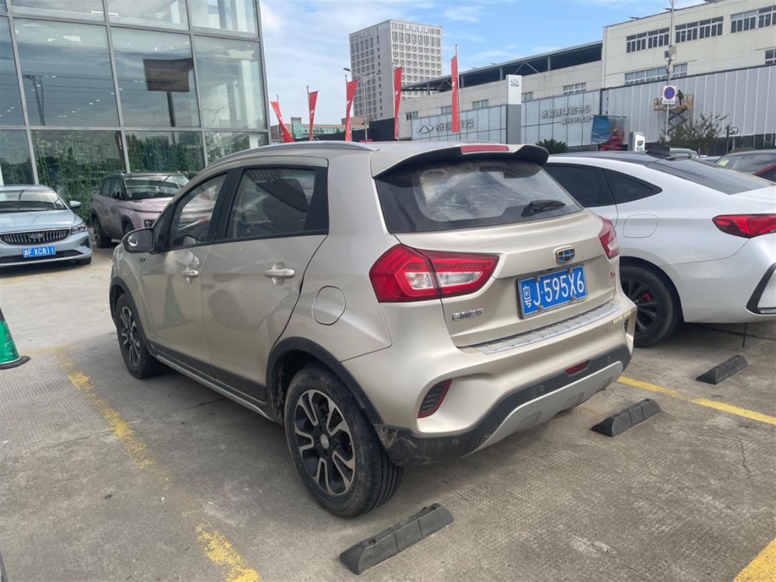 吉利汽车