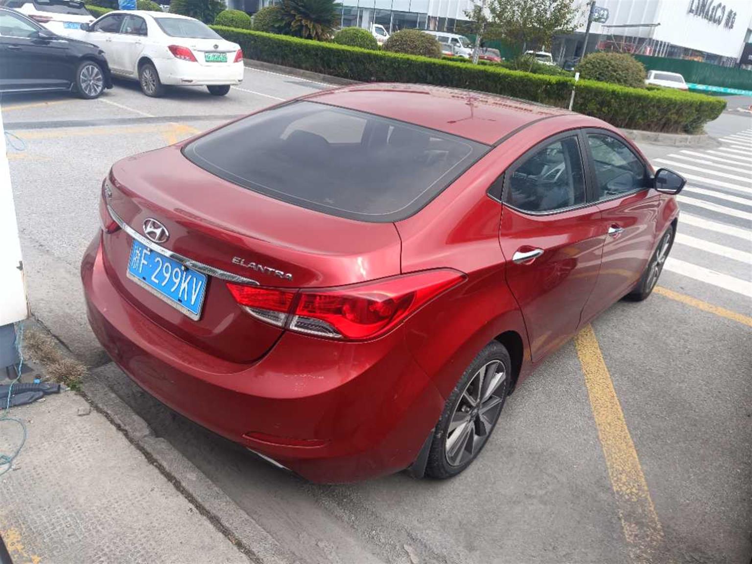 现代