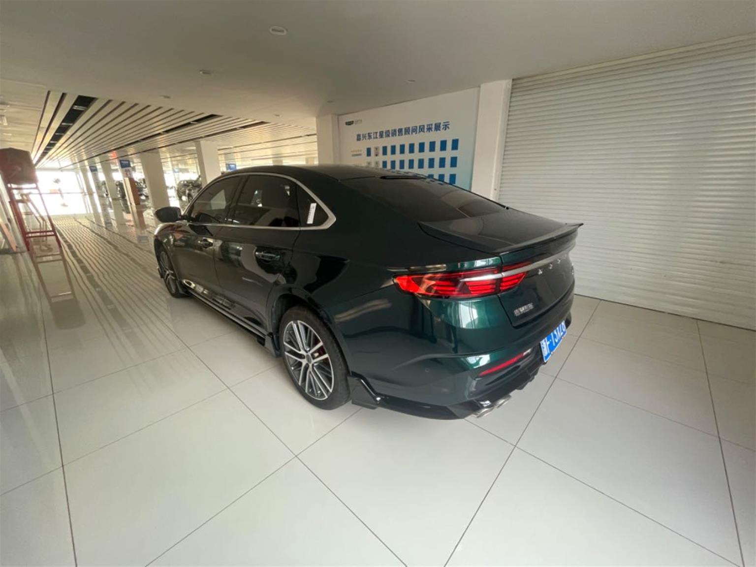 吉利汽车