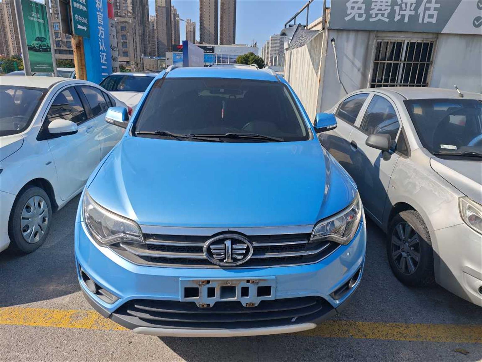 一汽