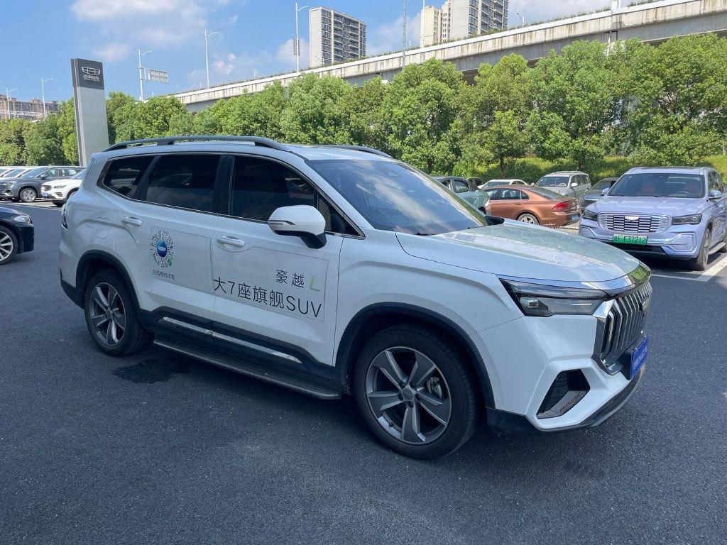 吉利汽车