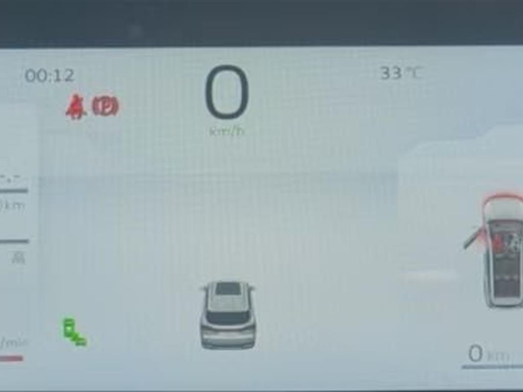 吉利汽车