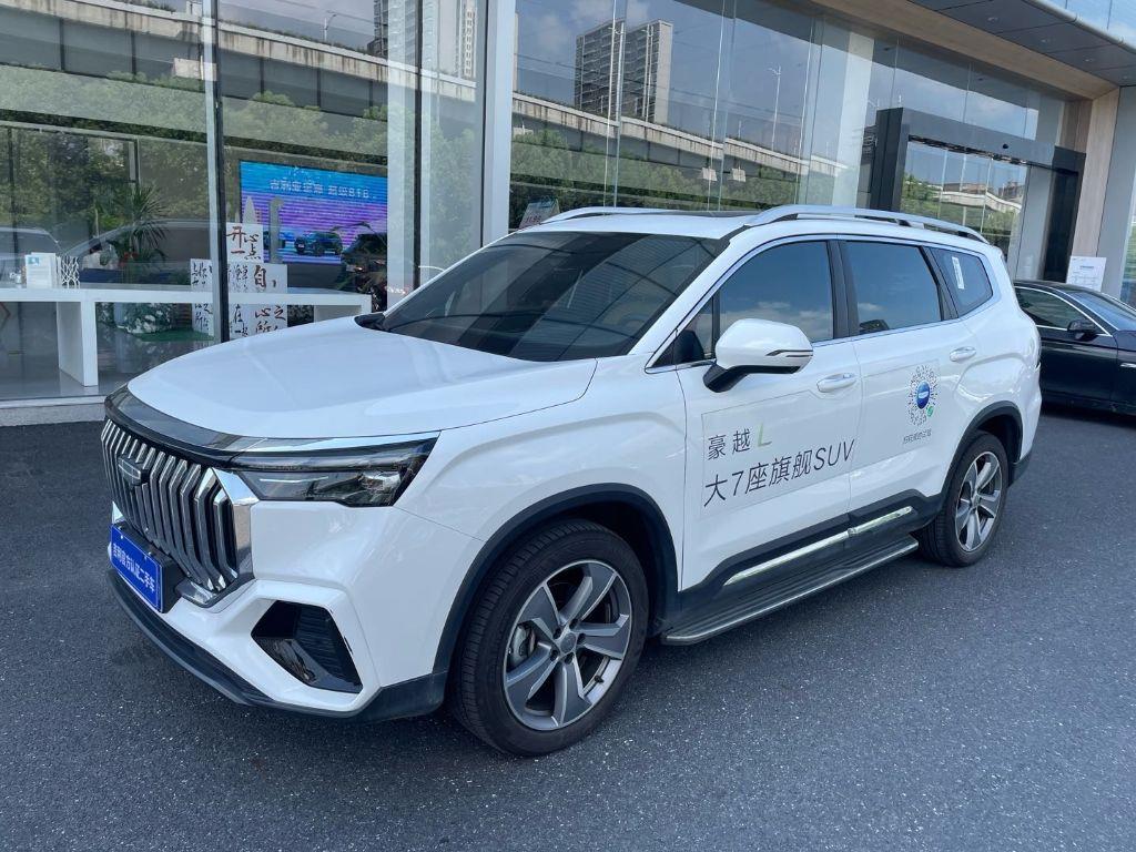 吉利汽车