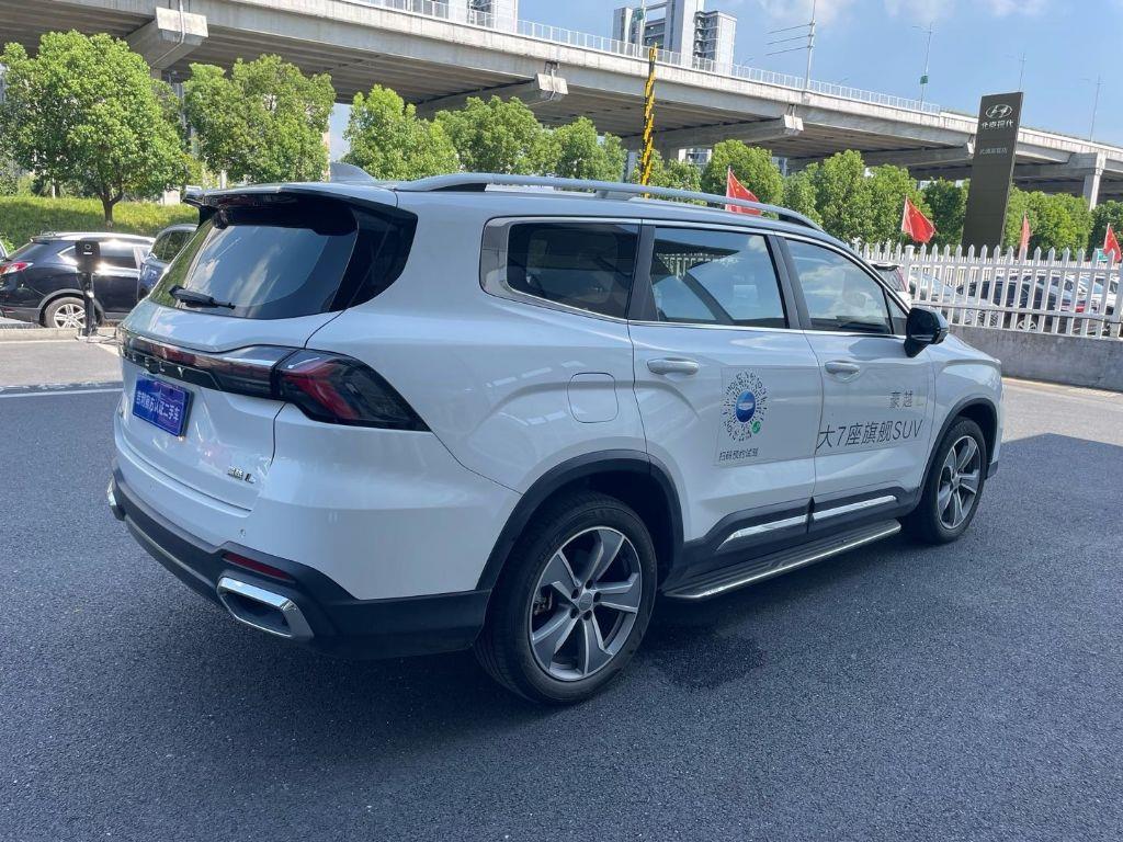 吉利汽车