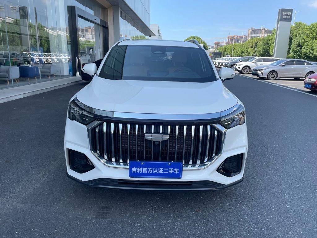 吉利汽车