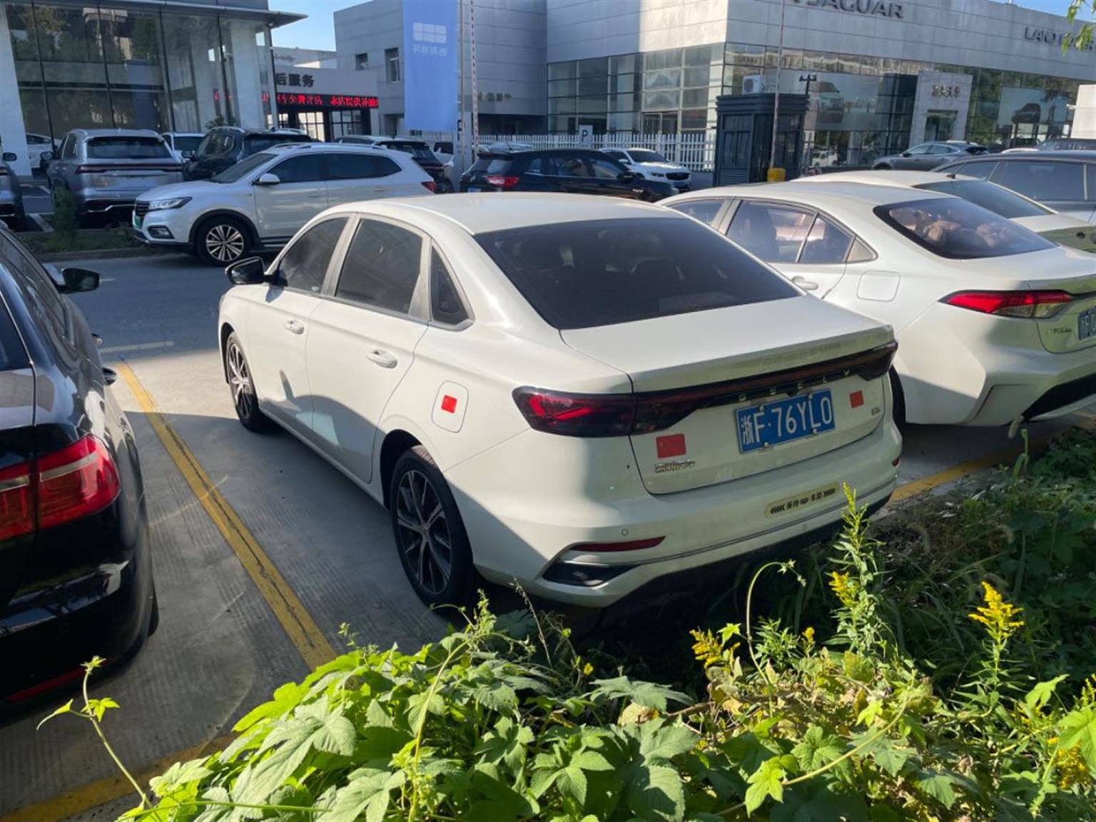 吉利汽车