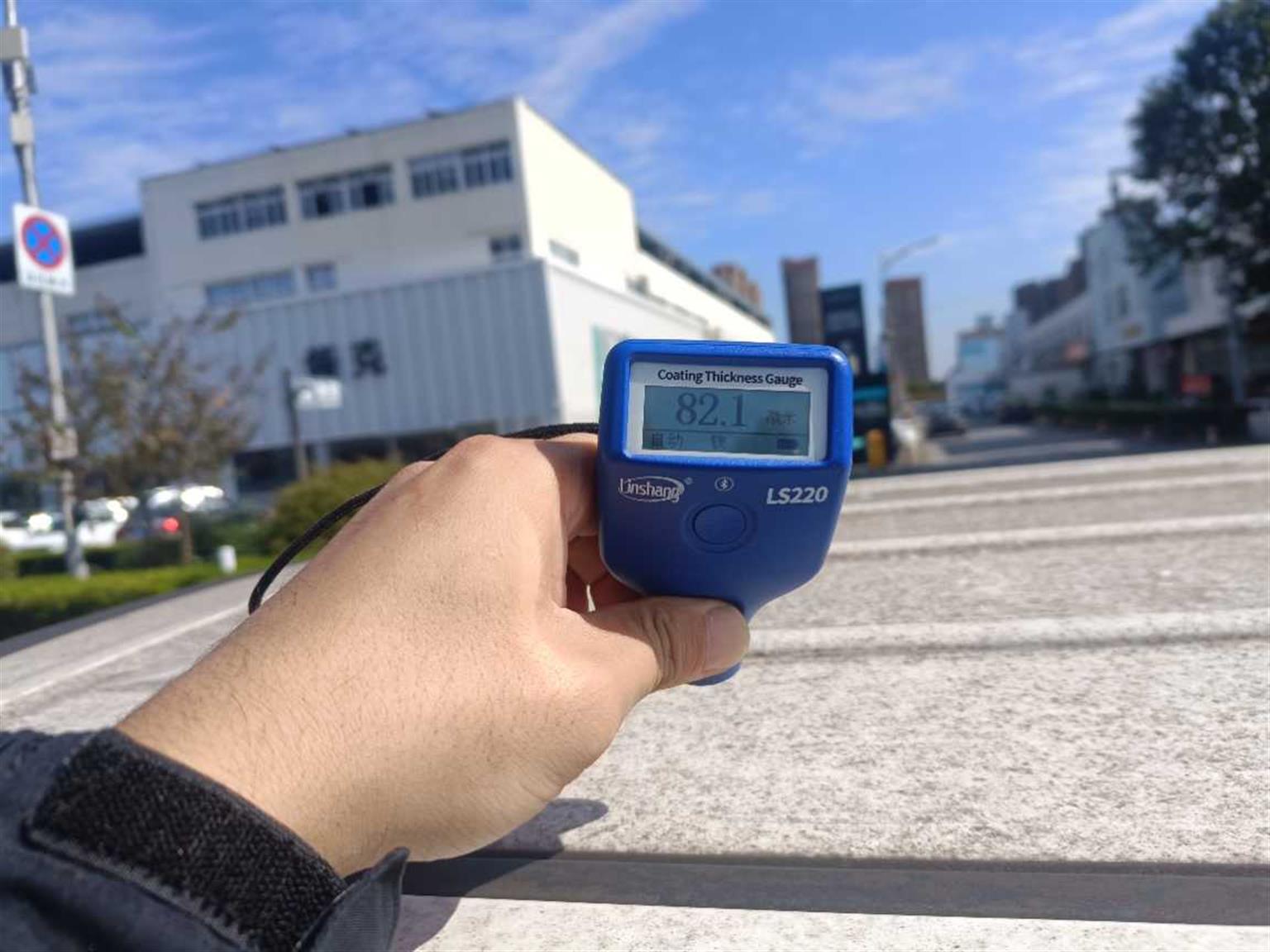五菱汽车