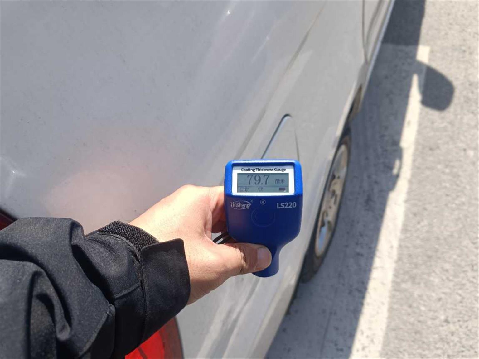 五菱汽车
