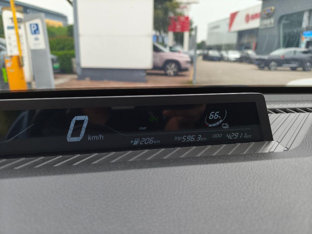 哪吒汽车