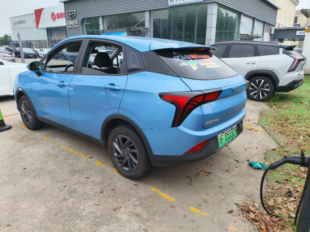 哪吒汽车