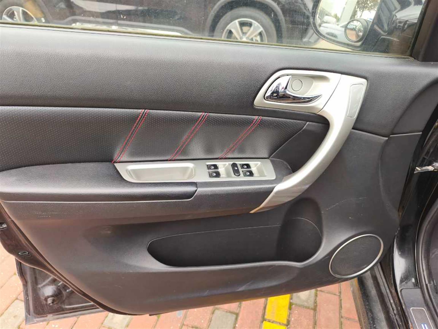 哈弗