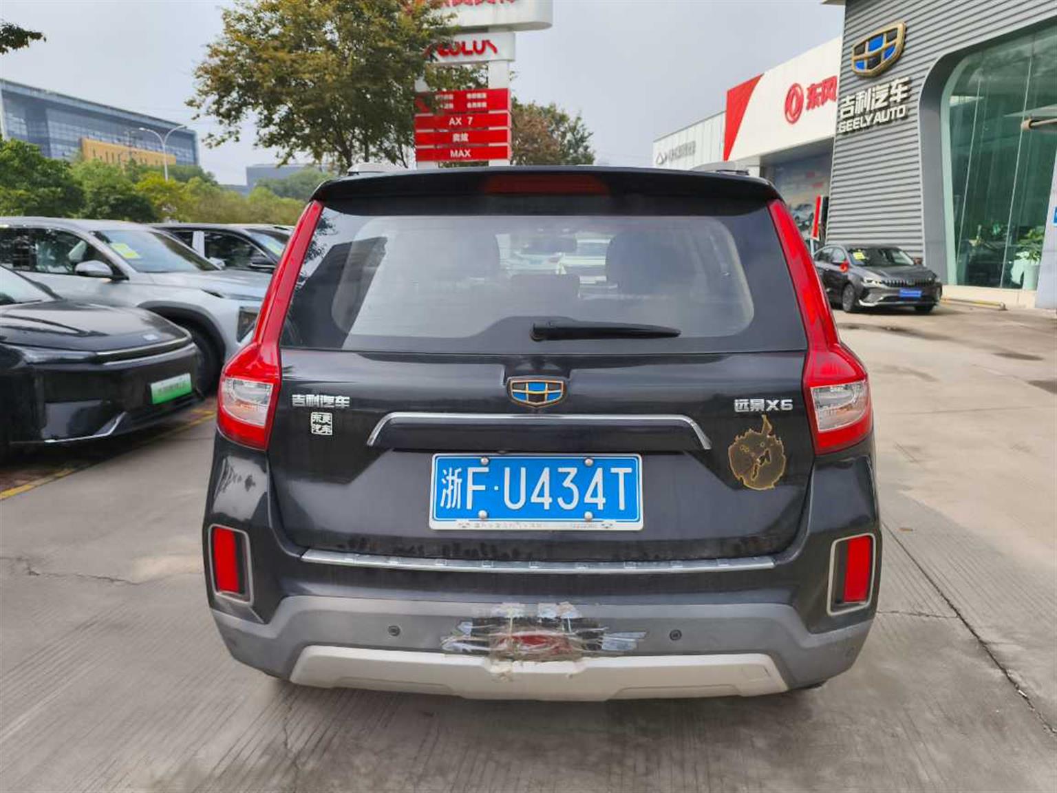 吉利汽车