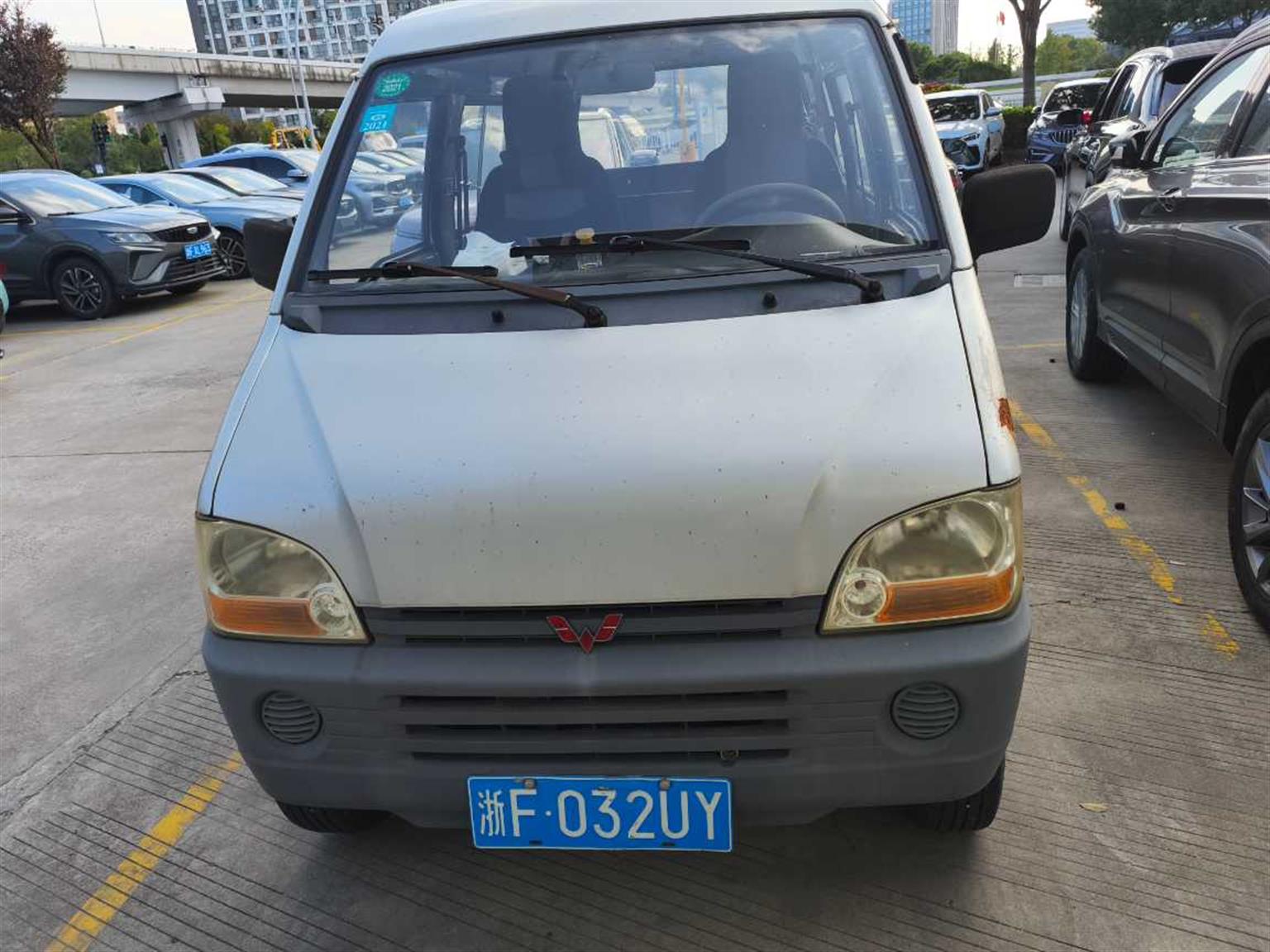 五菱汽车