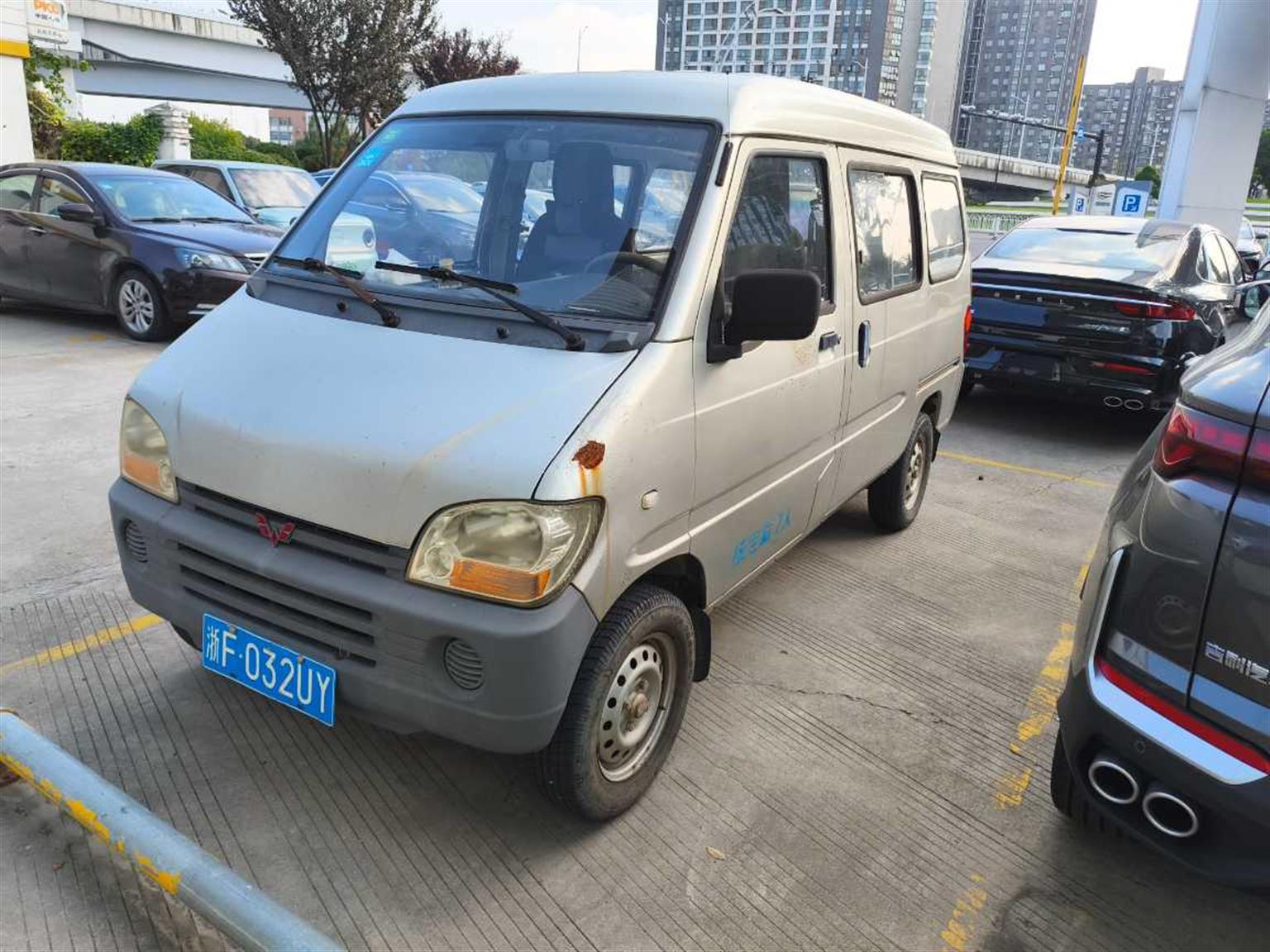 五菱汽车