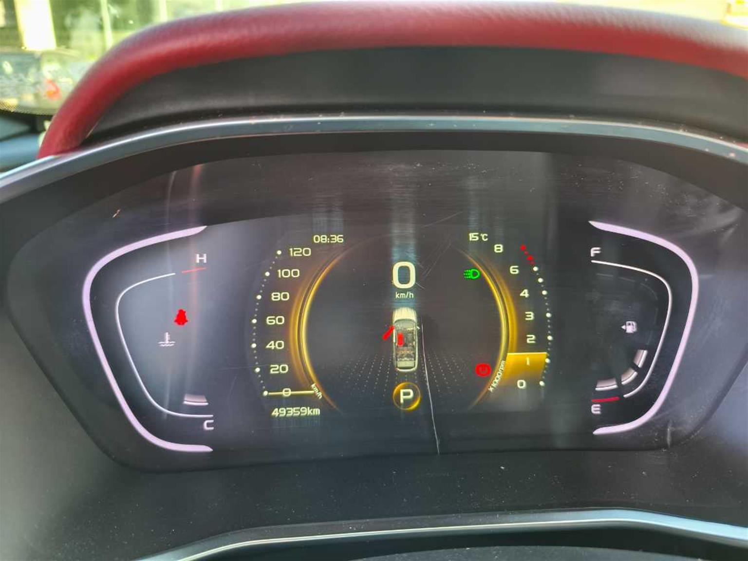 吉利汽车