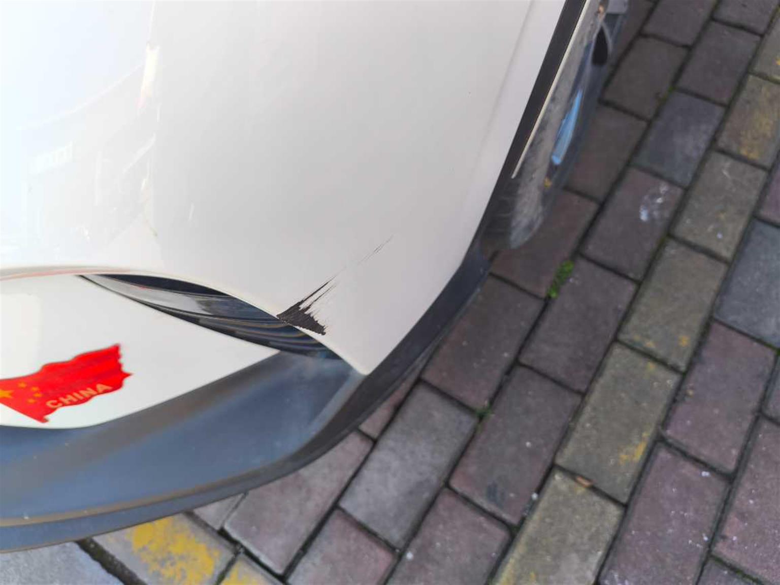 吉利汽车