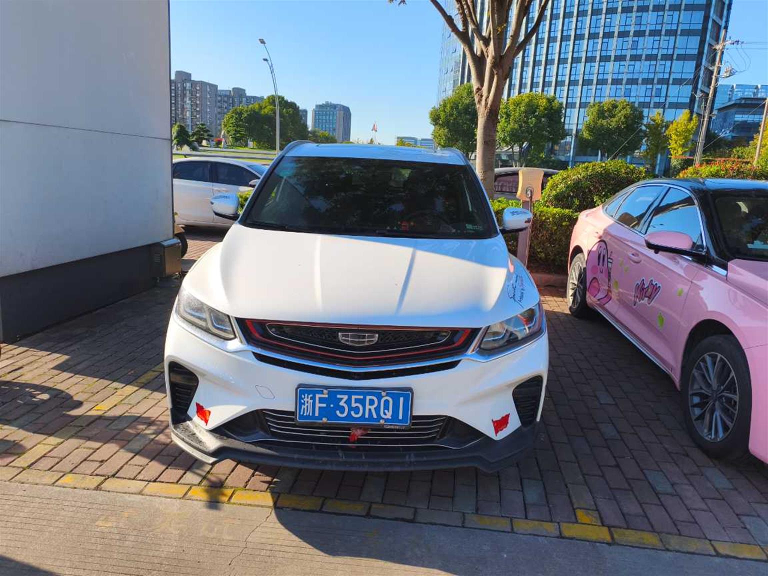 吉利汽车