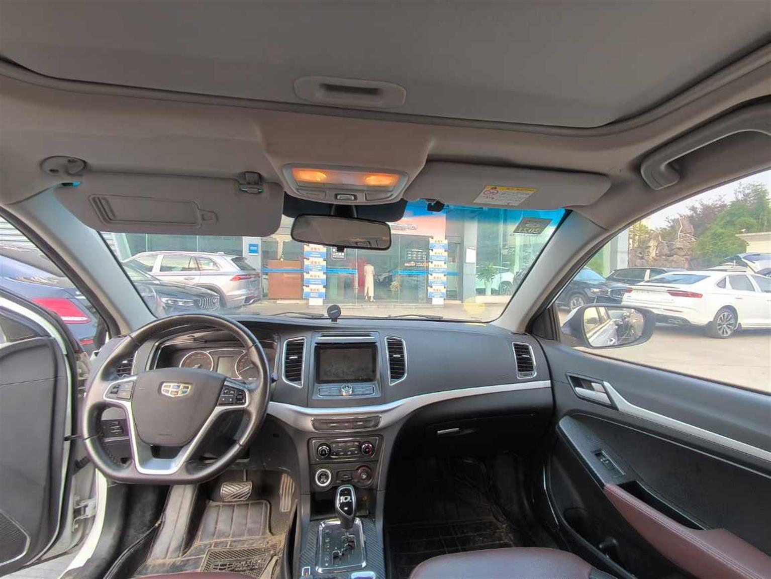 吉利汽车