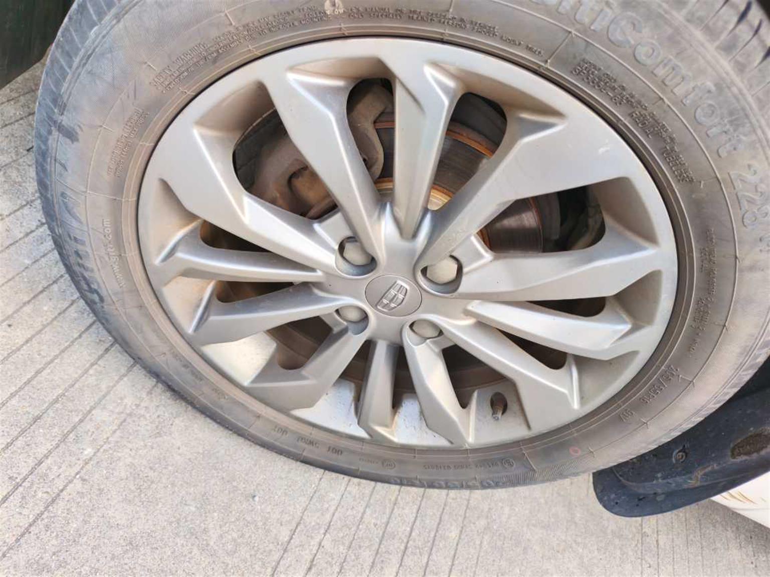 吉利汽车