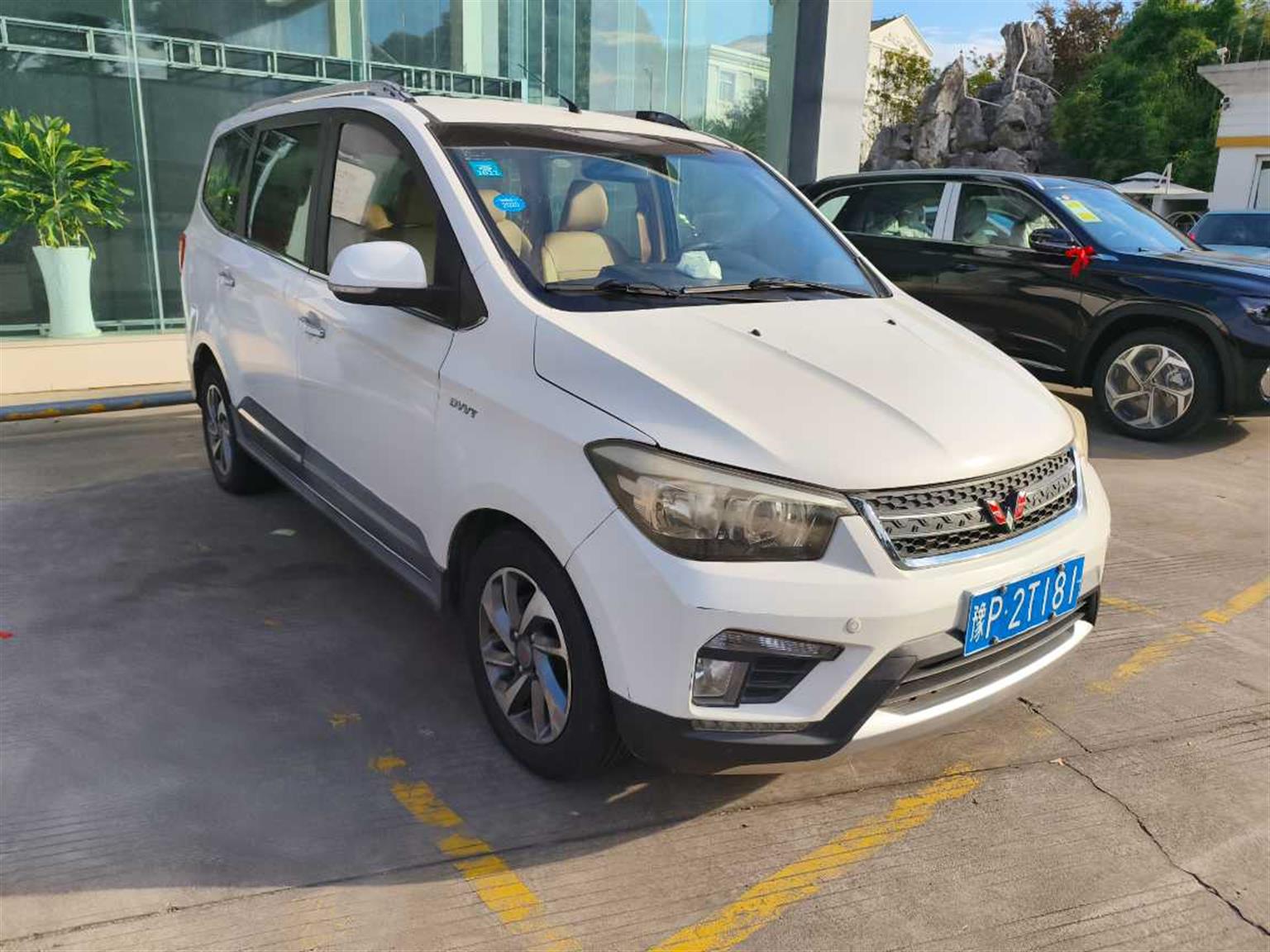 五菱汽车