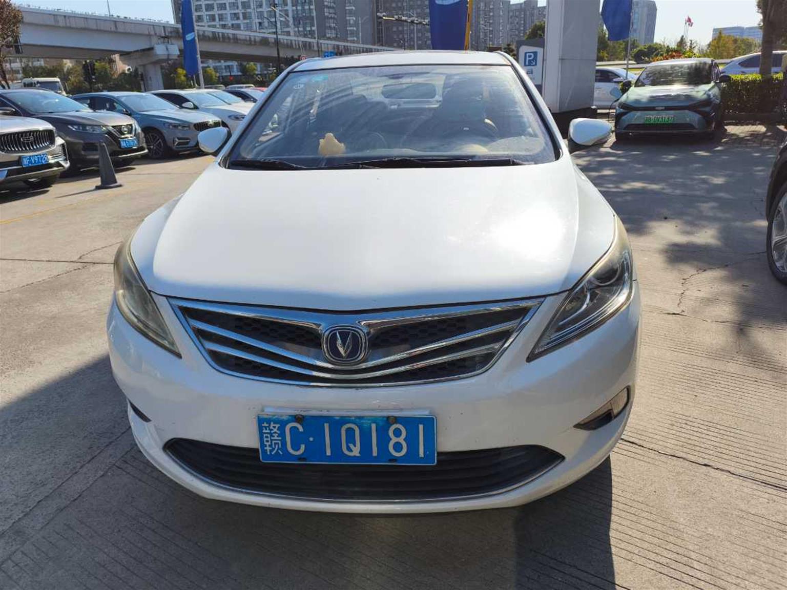 长安汽车