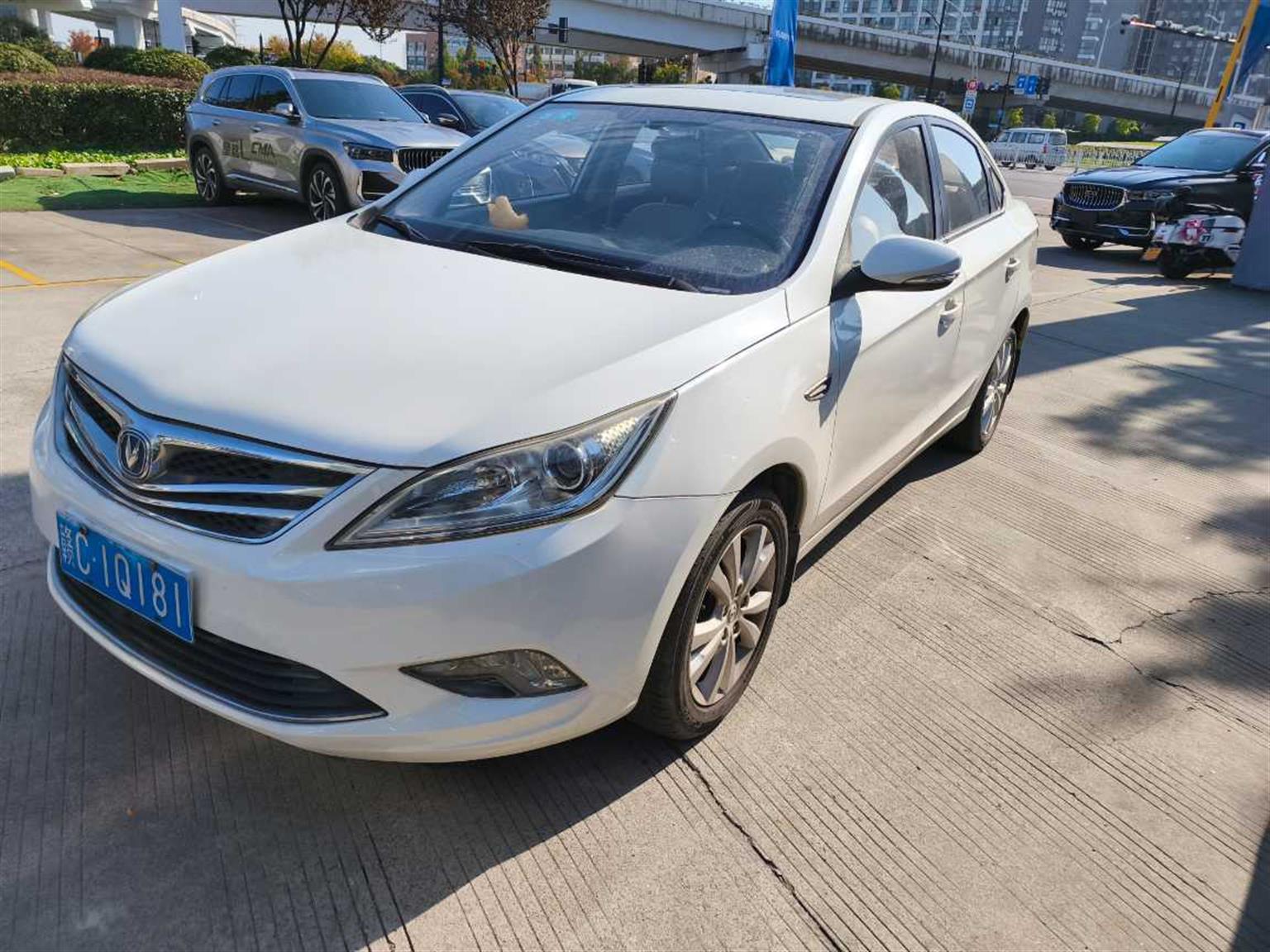 长安汽车
