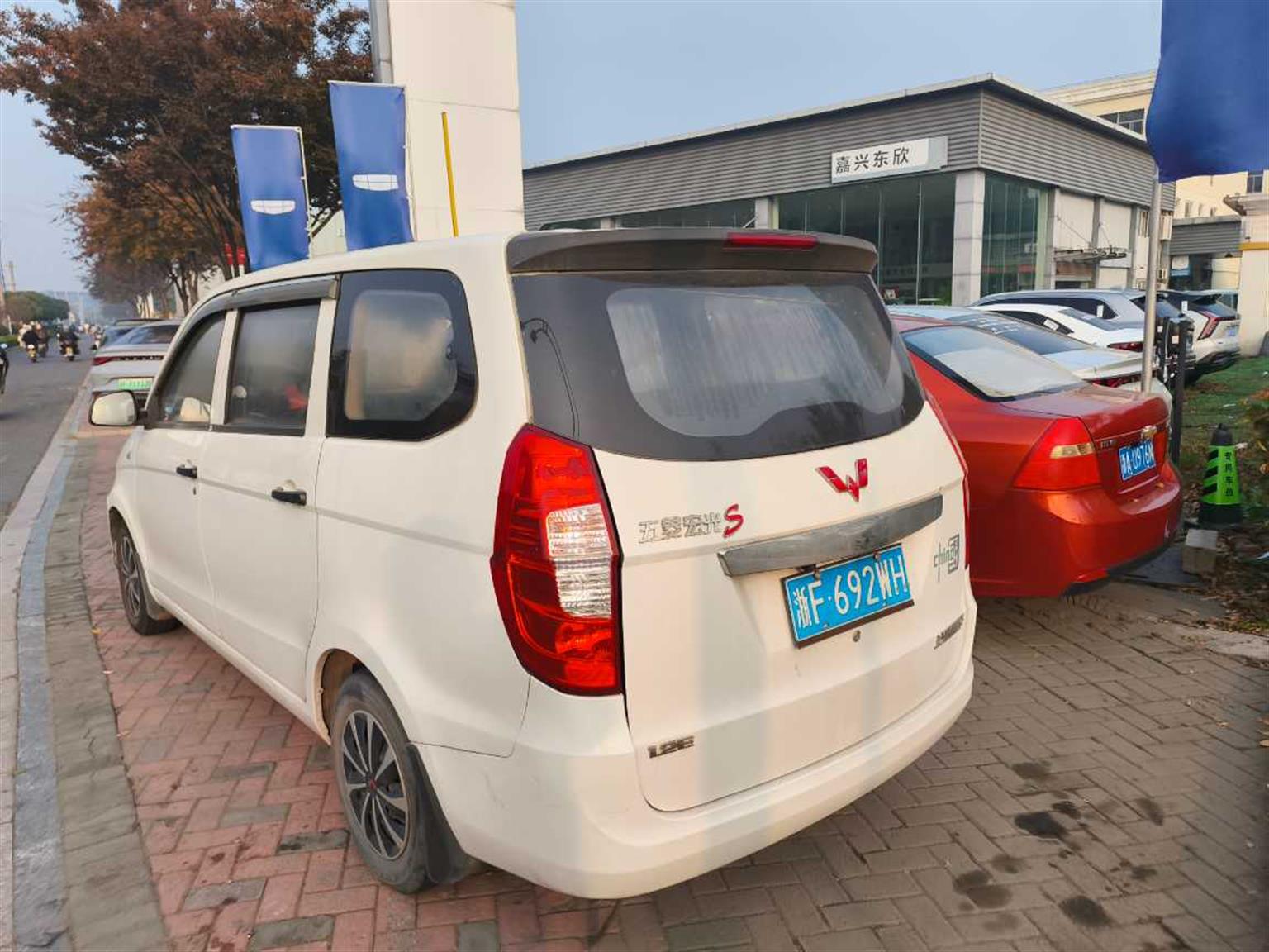 五菱汽车