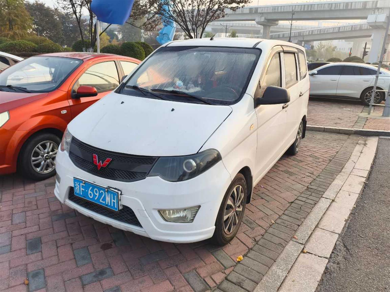 五菱汽车
