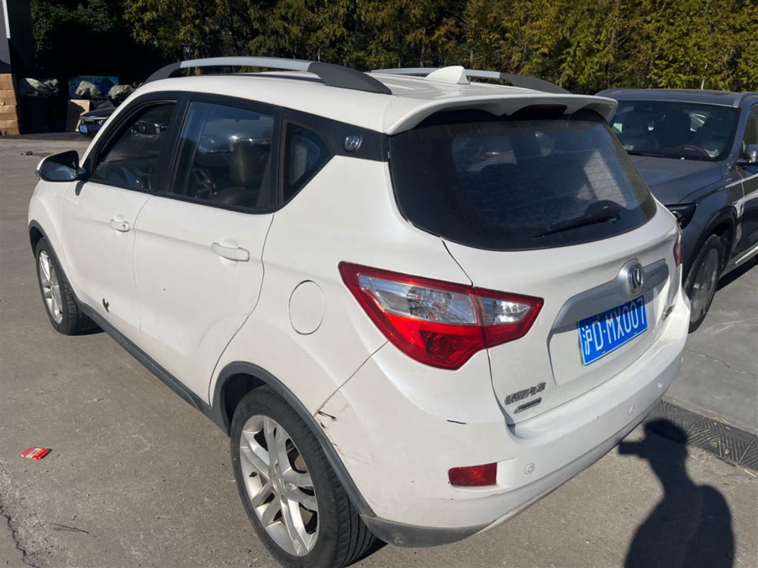 长安汽车