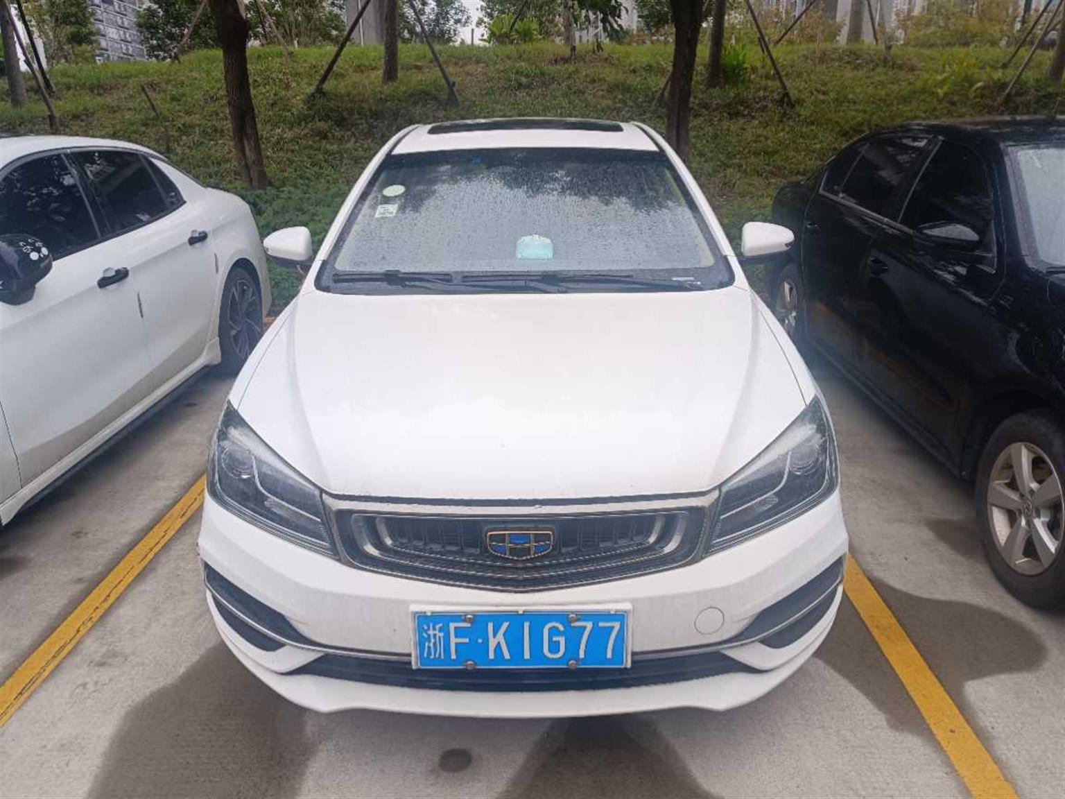 吉利汽车