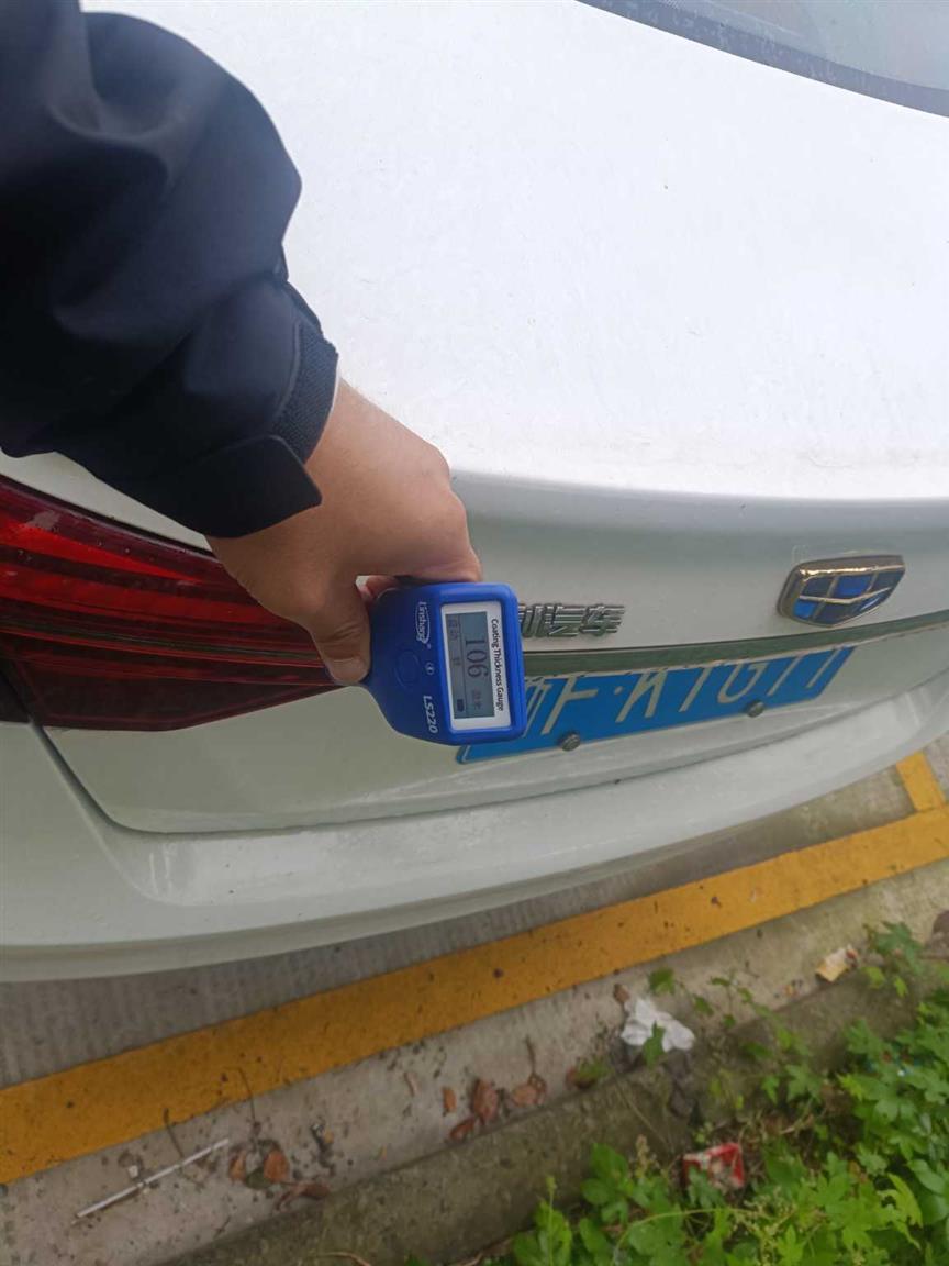 吉利汽车