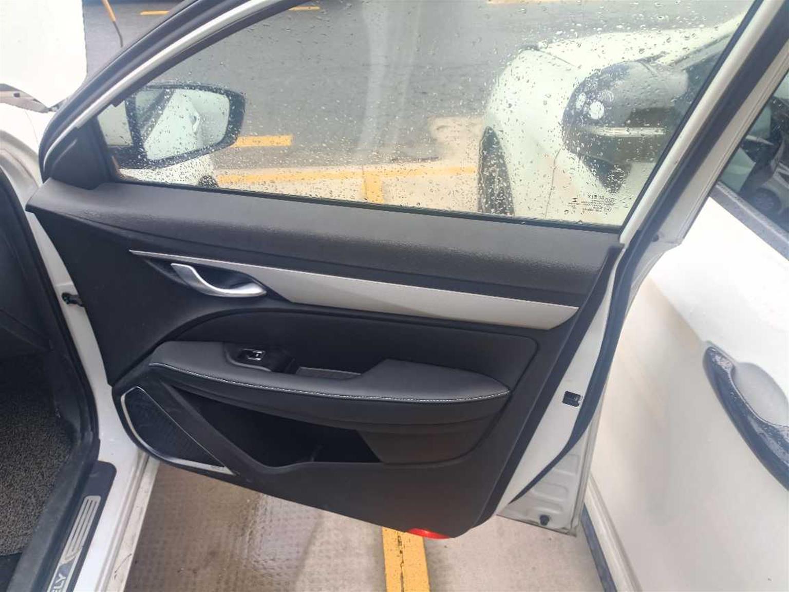 吉利汽车