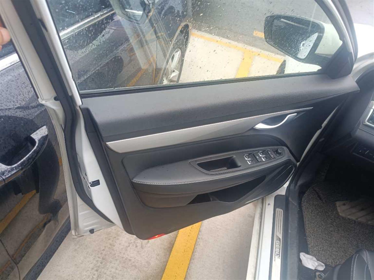 吉利汽车