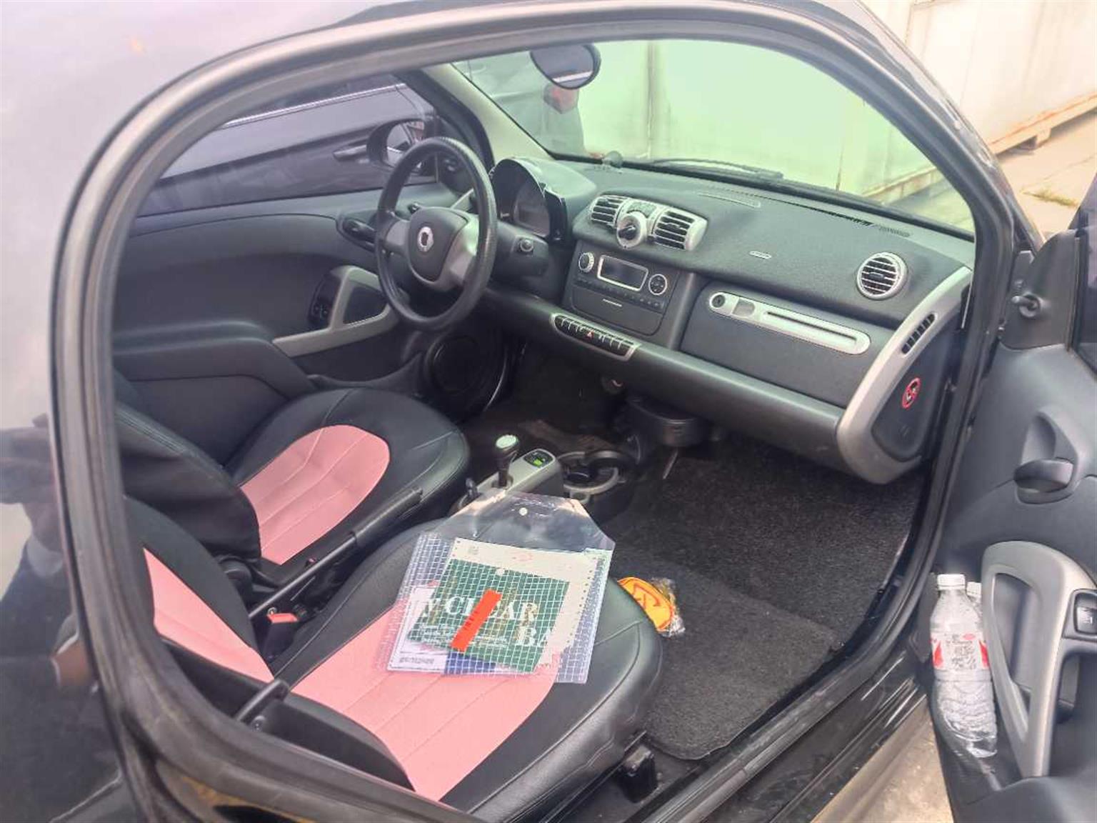 smart