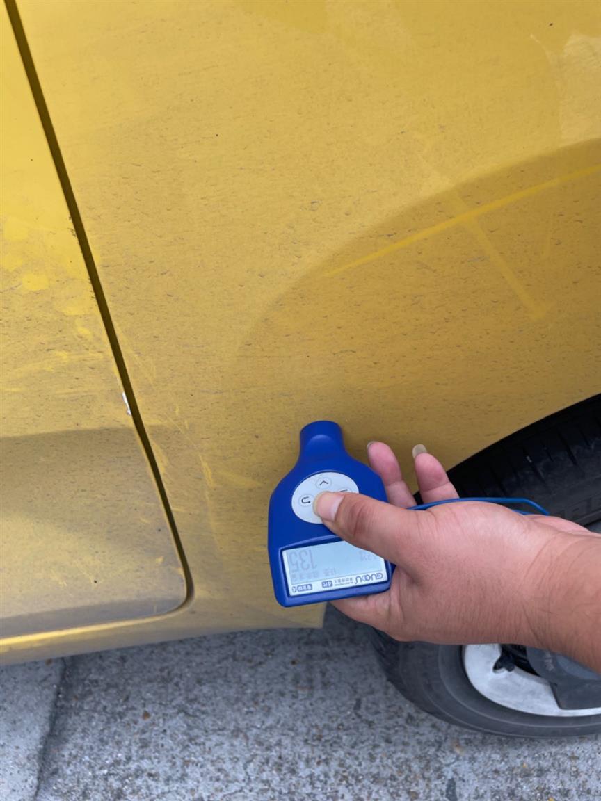五菱汽车