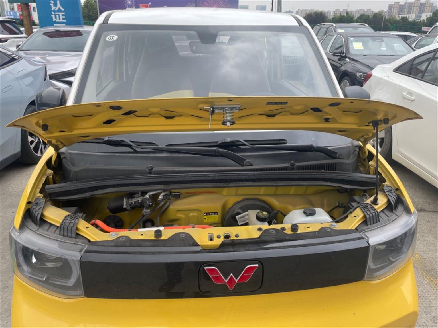 五菱汽车