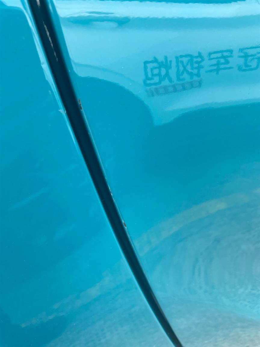 奇瑞
