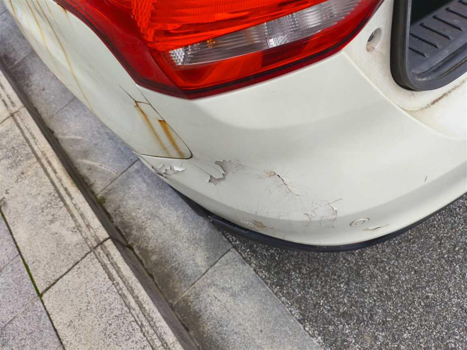 福特