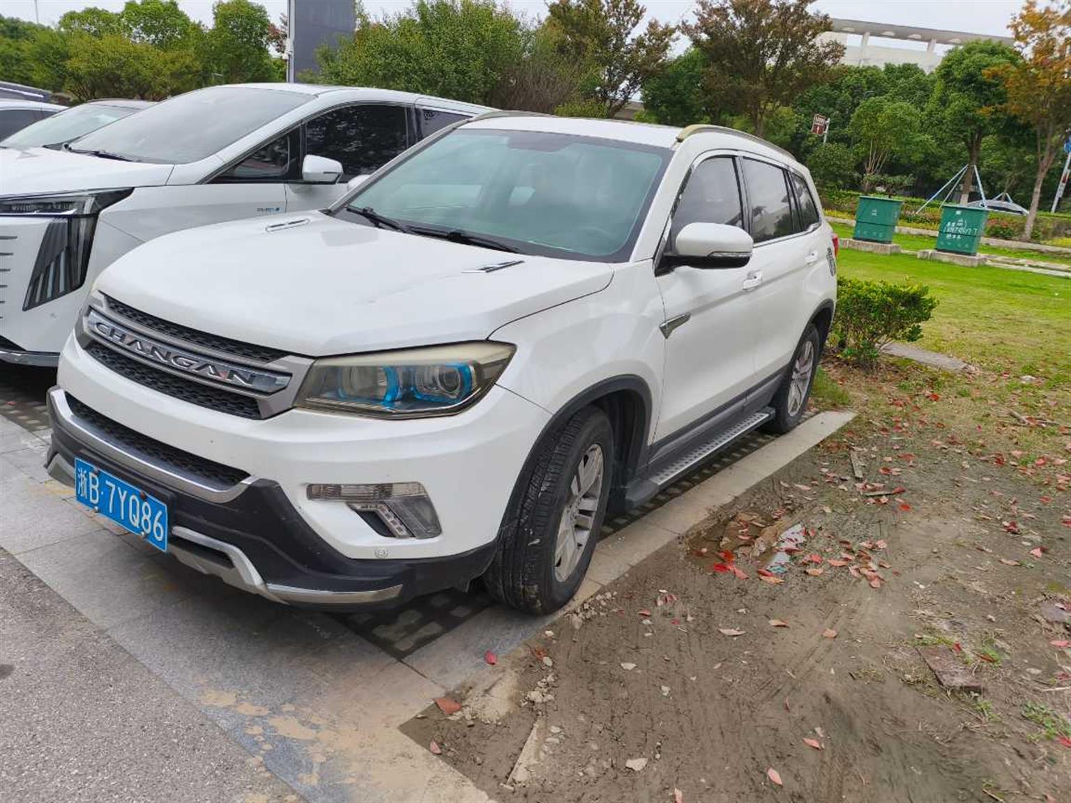 长安汽车