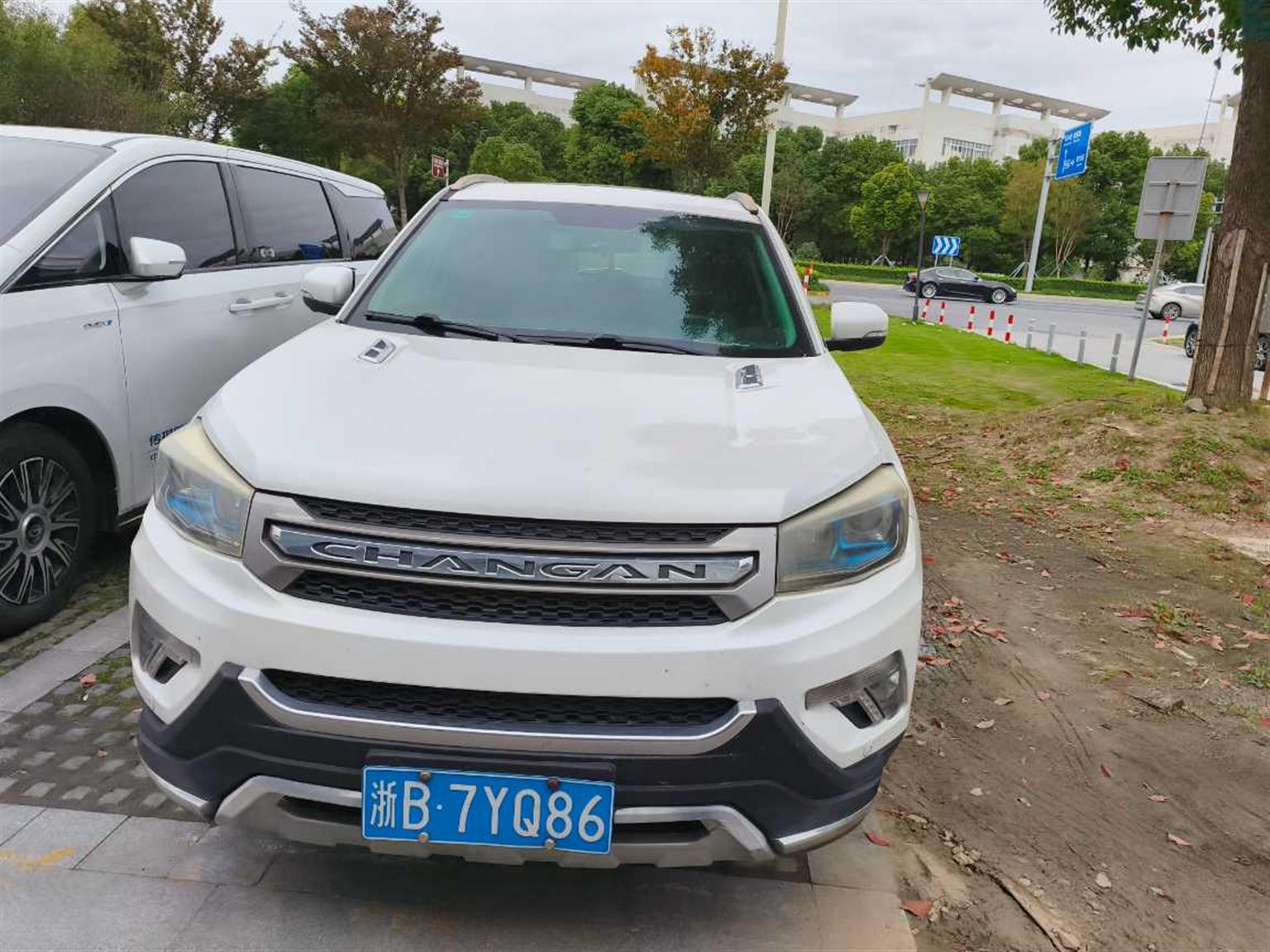 长安汽车