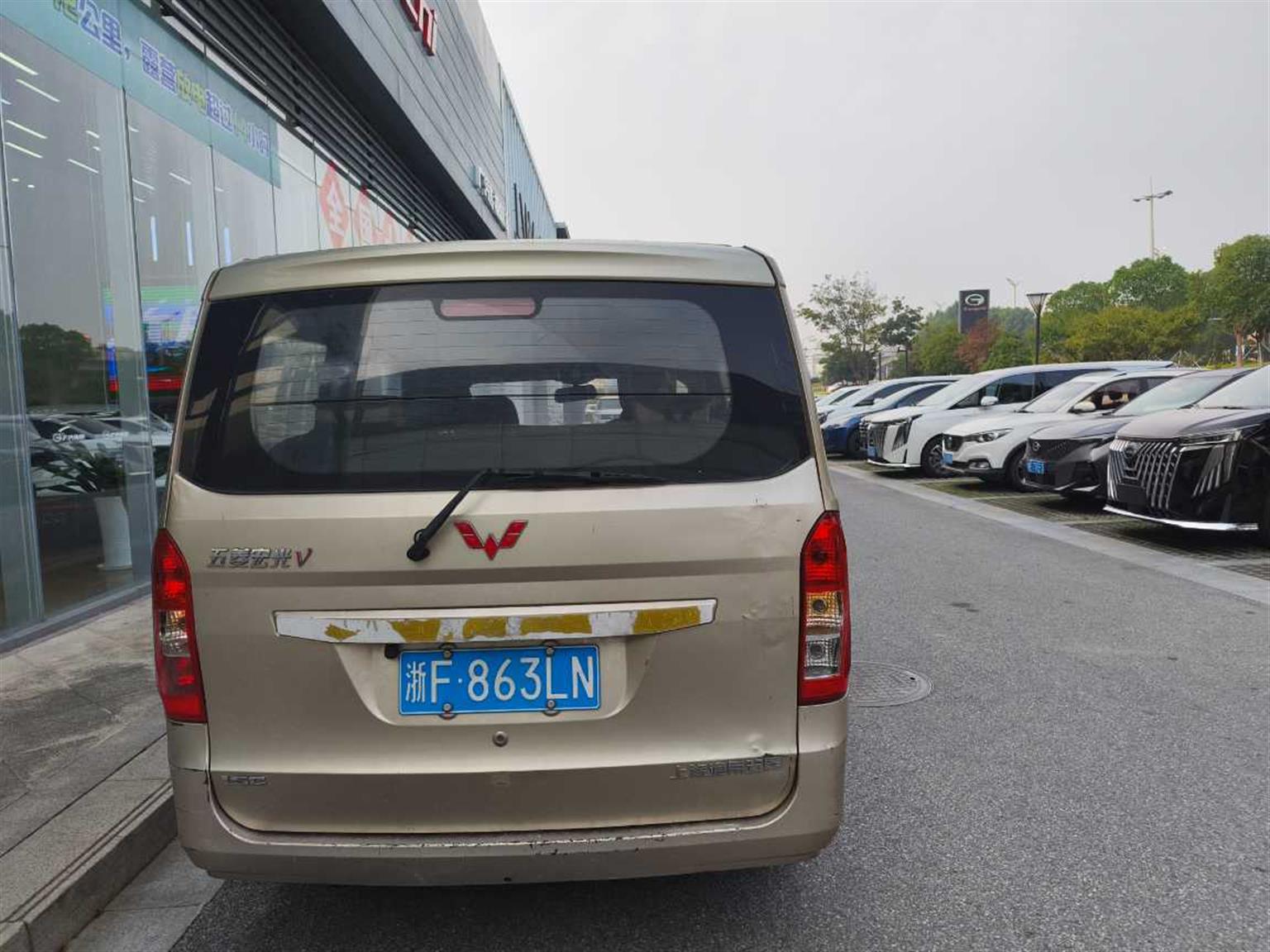 五菱汽车