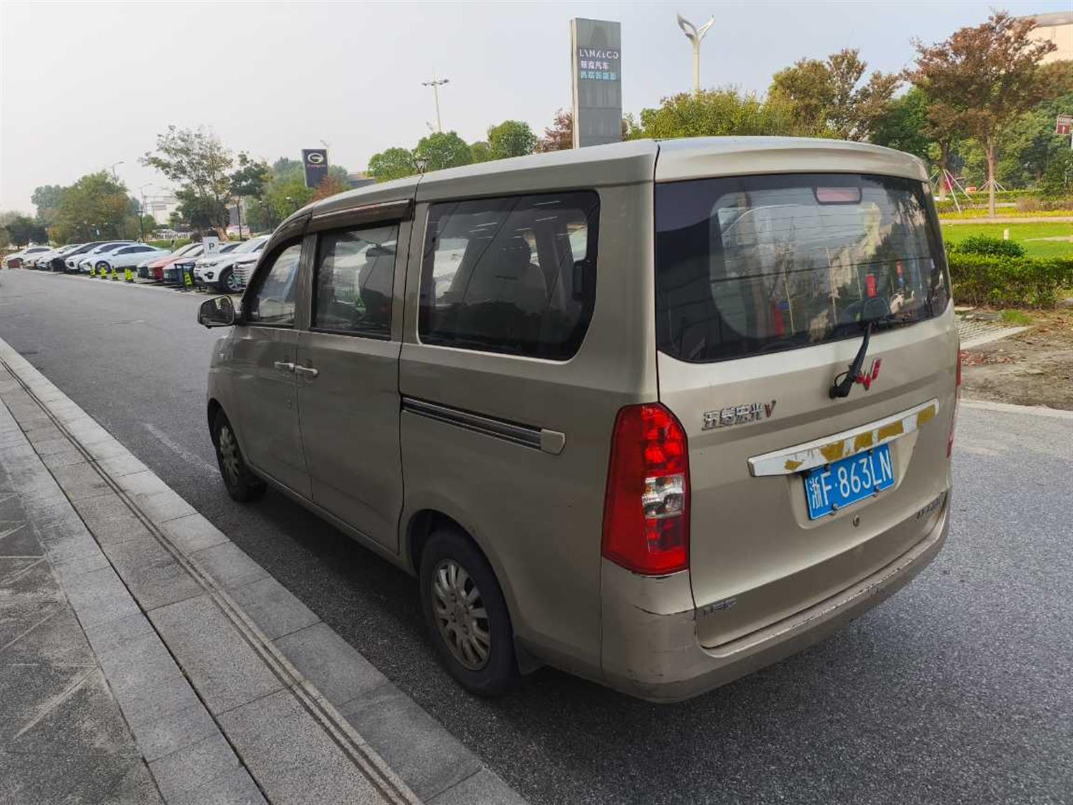 五菱汽车