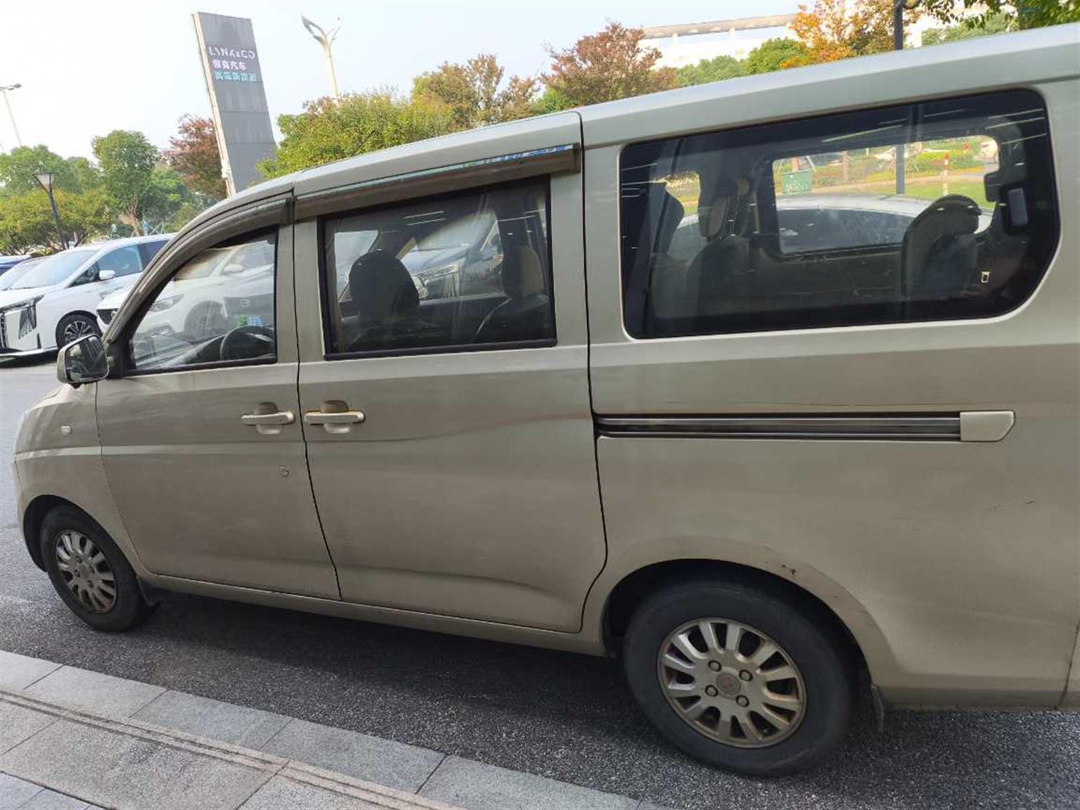 五菱汽车